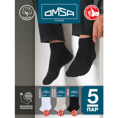 Носки Omsa, комплект, 5 пар, размер 42-44 (27-29), серый, белый, черный, бежевый