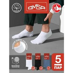 Носки Omsa, комплект, 5 пар, размер 45-47 (29-31), мультиколор