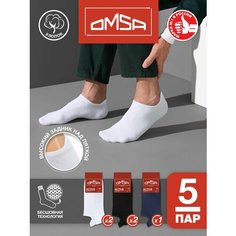 Носки Omsa, комплект, 5 пар, размер 45-47 (29-31), мультиколор