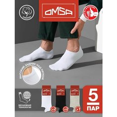 Носки Omsa, комплект, 5 пар, размер 45-47 (29-31), мультиколор