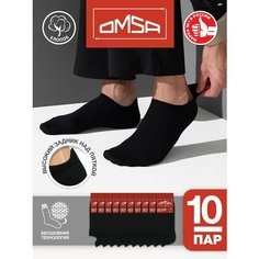 Носки Omsa Eco, комплект, 10 пар, размер 36-38 (23-25), черный