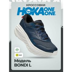 Кроссовки HOKA M BONDI L, полнота D, размер 44 EU / US 10, синий