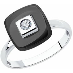 Кольцо Diamant, серебро, 925 проба, родирование, размер 19.5