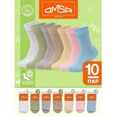 Носки Omsa 10 пар, размер 35/38, , мультиколор