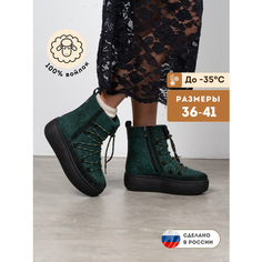 Валенки MAREVO, размер 37, зеленый