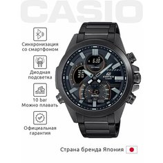 Наручные часы CASIO Edifice, черный/красный