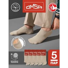 Носки Omsa, комплект, 5 пар, размер 39-41 (25-27), beige