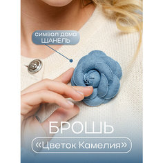 Брошь Elletri, голубой