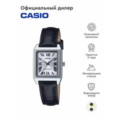 Наручные часы CASIO, серебристый