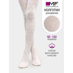Колготки MARK FORMELLE, размер 116-122, зефирный