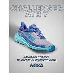 Кроссовки HOKA Challenger ATR 7, полнота B (US)/ на среднюю стопу, размер US8B/UK6.5/EU40/JPN25, голубой, бирюзовый