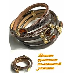 Браслет Florento, стекло, кристалл, металл, 1 шт., размер 17.5 см, Шоколадный