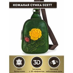 Сумка слинг Dzett, фактура тиснение, желтый, зеленый