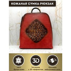 Сумка-рюкзак Dzett, фактура тиснение, коричневый, красный
