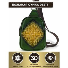 Сумка слинг Dzett, фактура тиснение, желтый, зеленый