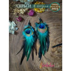 Серьги, черный, синий, зеленый, голубой I Bohoholife