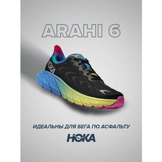Кроссовки HOKA Arahi 6, полнота D, размер US9.5D/UK9/EU43 1/3/JPN27.5, черно-голубой