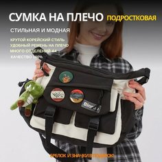 Сумка мессенджер , фактура гладкая, черно-белый Нет бренда