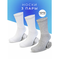 Носки MACHO, комплект, 3 пары, размер 40-43, белый/серый