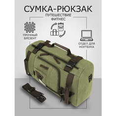 Сумка дорожная TIMSOON, 30 л, 20х30х49 см, ручная кладь, хаки