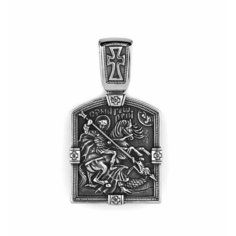 Подвеска Stainless steel, серый металлик