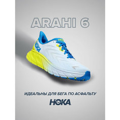 Кроссовки HOKA Arahi 6, полнота D, размер US9D/UK8.5/EU42 2/3/JPN27, желтый, голубой