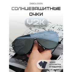 Солнцезащитные очки Zabologen, серебристый