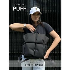 Рюкзак , черный Byckovski