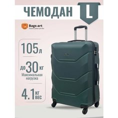 Чемодан Freedom, 105 л, размер L, темно-зеленый