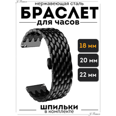 Браслет J.Franco, фактура зернистая, глянцевая, размер 18мм, черный