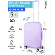 Чемодан Sweetbags, 52 л, размер S, сиреневый