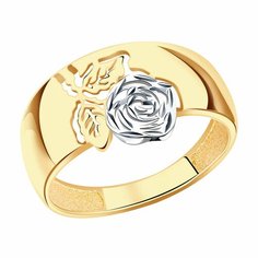 Кольцо Diamant online, красное золото, 585 проба, размер 19
