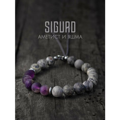 Браслет-нить SIGURD, яшма, аметист, 1 шт., размер 22 см, серый/фиолетовый