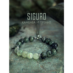 Браслет-нить SIGURD, пренит, 1 шт., размер 22 см, зеленый/бежевый