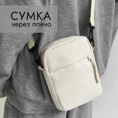 Сумка DKj, белый