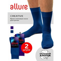 Носки ALLURE цветные носки, комплект, 2 пары, размер 39/41, фиолетовый