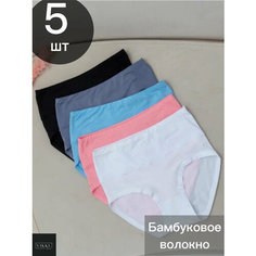 Трусы VIKKI., комплект из 5 шт., размер 48-50, розовый, черный, белый, голубой, синий