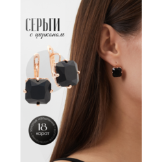 Серьги двусторонние, фианит, черный Нет бренда