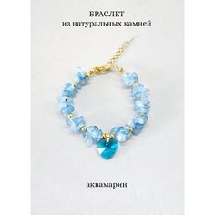 Плетеный браслет ENJOY Украшения из камней, аквамарин, 1 шт., размер 15 см, размер M, диаметр 9 см, золотистый, голубой