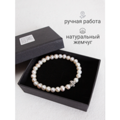 Браслет СилуАнна, жемчуг пресноводный культивированный, 1 шт., размер 19 см, белый, серебристый