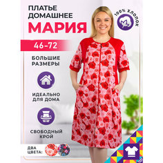 Платье Мой Мир, размер 46-48, красный