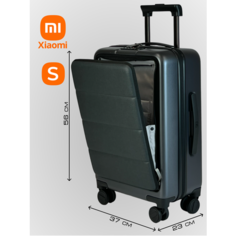 Чемодан Xiaomi, 36 л, размер S, серый