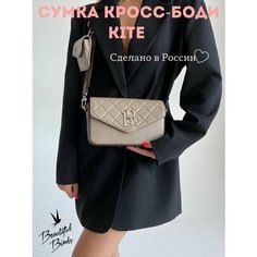 Сумка кросс-боди Beautiful Birds, фактура тиснение, серебристый