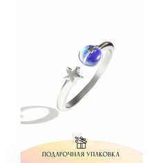 Кольцо-кулон Caroline Jewelry, лунный камень, кристалл, безразмерное, серебряный, синий