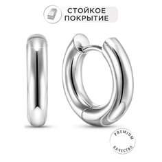 Серьги конго Noima, размер 20 мм, серебристый