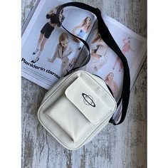 Сумка кросс-боди , молочный LA MIA Bags