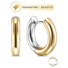 Серьги конго Noima, размер 20 мм, золотой/серебряный