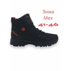 Кроссовки Bona Winter, размер EUR 29.5 cm, черный/красный