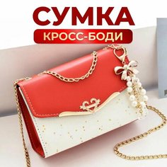 Сумка кросс-боди Fantasy Earth, белый, красный