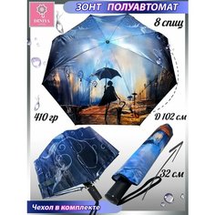 Зонт Diniya, белый